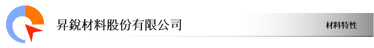 ƯS